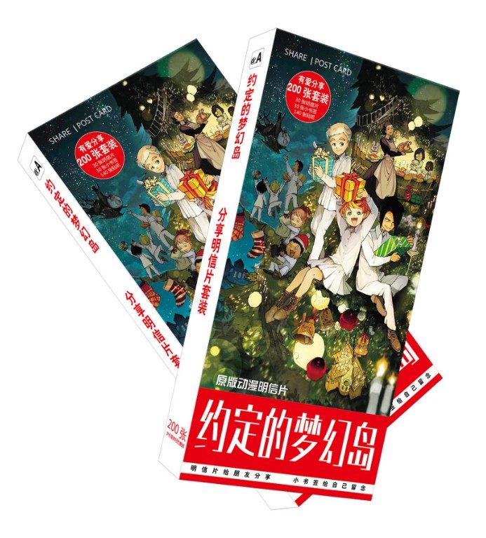 约定的梦幻岛艾玛雷诺曼动漫周边明信片贴纸男女学生节日礼物奖品