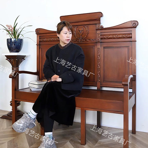 中古实木榫卯雕花双人沙发椅玄关换鞋凳法式复古高端酒店民宿卡座