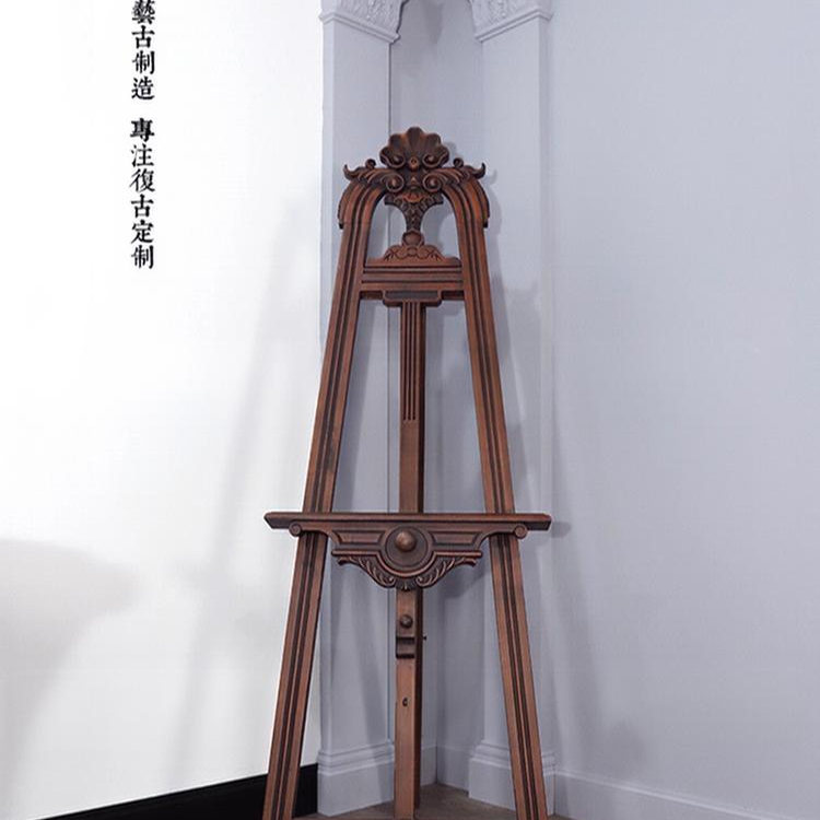 老上海民国复古做旧学校画廊画架