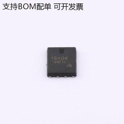 CSD16404Q5A-VB场效电晶