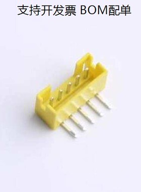 XY-PH2.0-5A21-YT 线对板针座 PH 2.0mm 1x5P 弯插 黄色 弯插,P=2