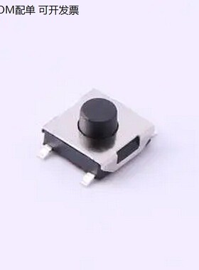 UK-B0230-G3.7-B-250 6.2*6.2*3.7mm 立贴 轻便开关 SMD-5P,6.2x6