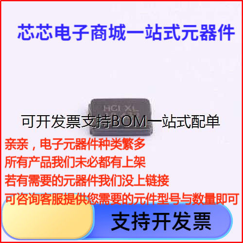 0153G2-18.4FDTLJL无源