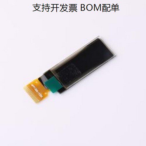 X091-2832TSWFGH14OLED