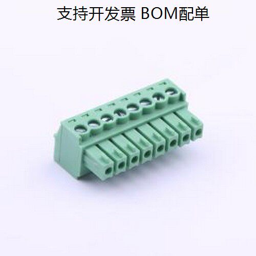 DB2EK-3.5-8P-GN-S插拔