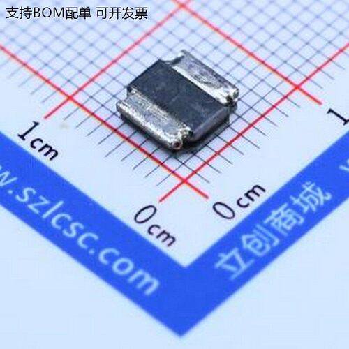 SWPA6024R7NT功率电感.7