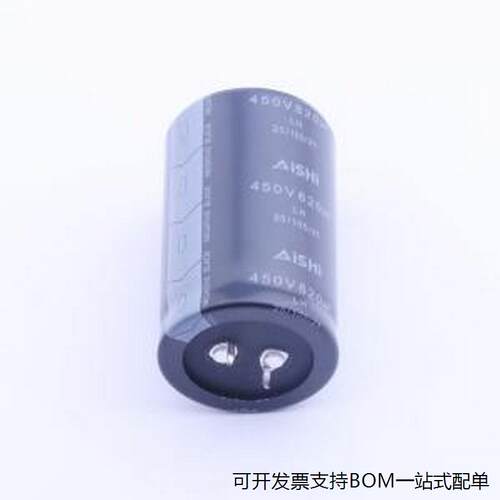 ELH2WM821R55KT牛角型电