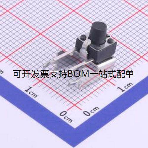 UK-B0209G7506*卧插轻