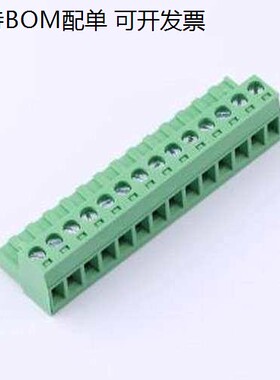 DB2EK-5.0-14P-GN-S 插拔式接线端子 5mm 排数:1 每排P数:14 绿色