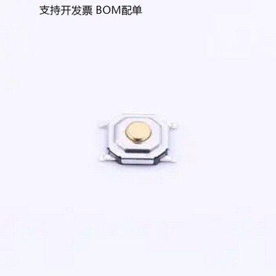 TS5216A0gf.2*立贴轻触