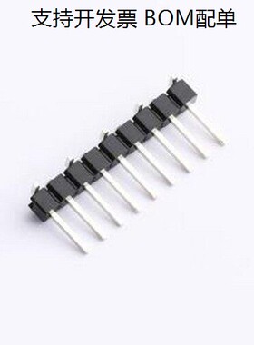 IPCP254M09PB08S 排针 1x9P 间距:2.54mm 方针 立贴 SMD,P=2.54mm