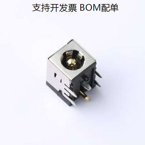 HC-D007B-2.5-G1电源连