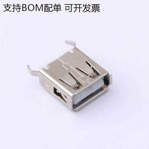 USB-ZD-126DIP连接器插
