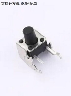 TSA06231-080B332BA 轻便开关 弯插-4P,7.4x6.2mm 轻便开关