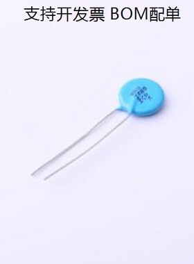 DCH222K46Y5PP6BL5A0 直插瓷片电容 2.2nF ±10% 2kV 插件,P=5mm