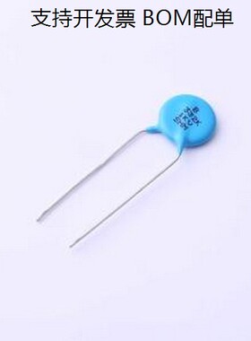 DCH332K46Y5PN6BL0A0 直插瓷片电容 3.3nF ±10% 1kV 插件,P=10mm