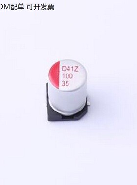 SVZ1VM101E09E00RAXXX 固态电容 100uF ±20% 35V SMD,D6.3xL9mm