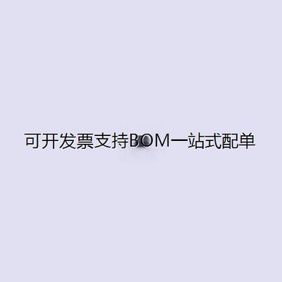 ESD9B5VD静电和浪涌保护