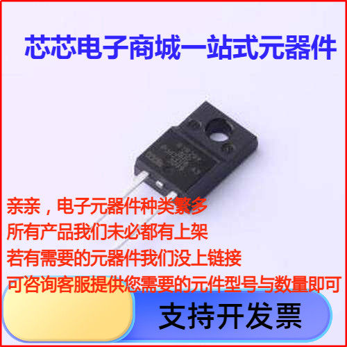 BYR29X-800,127通用二极
