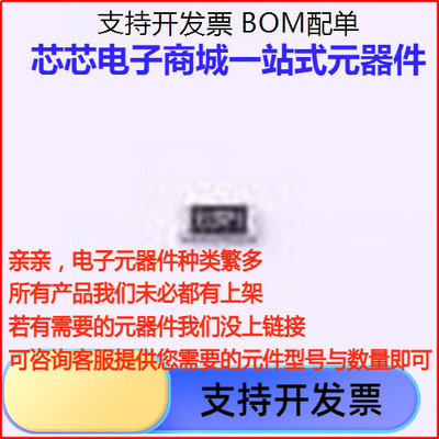 RT1206BRD0763R4L贴片电