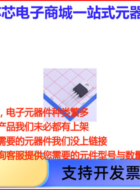 FDP61N20 N沟道 200V 61A 场效电晶体(MOSFET)