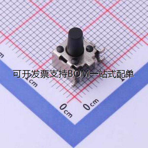 TS-1045AD2B6*9.5四脚贴