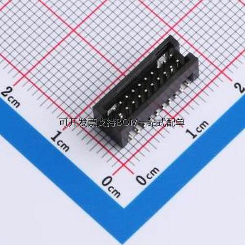 IDC1.27-US0A线对板针座