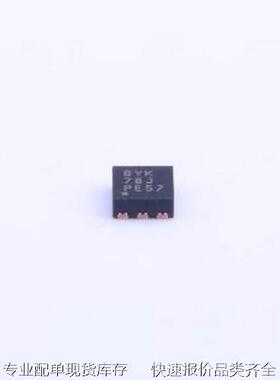 TPS62260DRVR DC-DC电源芯片 TPS62260DRVR WSON-6-EP(2x2)原装现