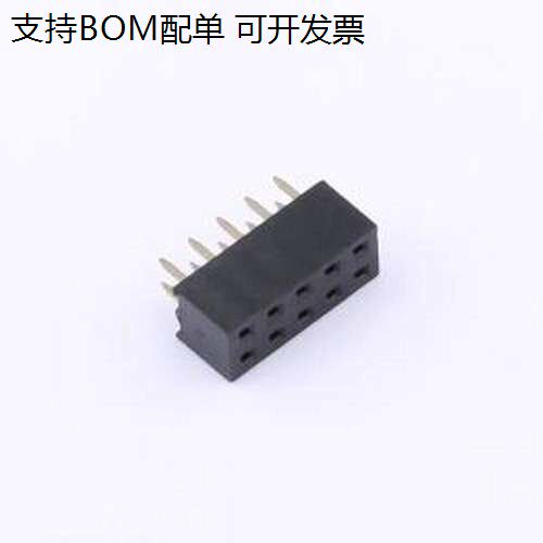 DS1026-x5S8BV排母P间