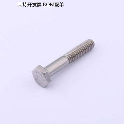 5729螺钉&螺栓半牙F3C