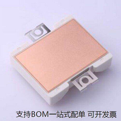 KWGFP25R12NS3IGBT管/模