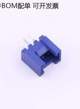HC-HY-3A-L-K-10 线对板针座 1x3P 间距:2mm 直插 蓝色 插件,P=2m