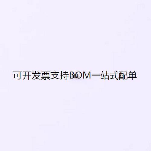 PESDNC2XD5VB静电和浪涌