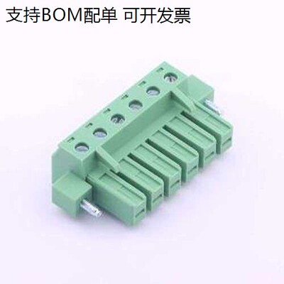 KF2EDGSKM-7.6P插拔式接