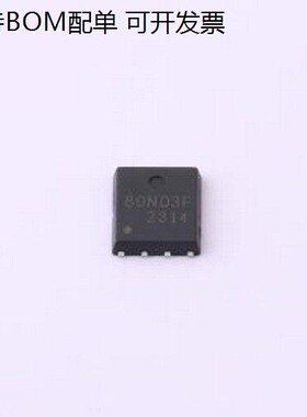 TM80N03NF 场效电晶体(MOSFET) TM80N03NF PDFN5x6-8L