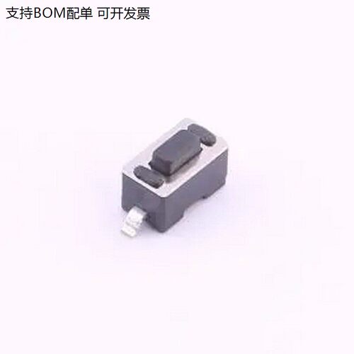 UK-B0227-G4.3-166*5立