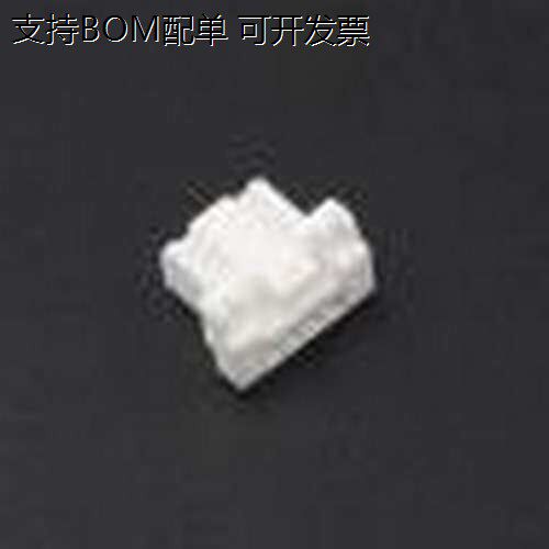 HDGC150A-4P胶壳(线对板