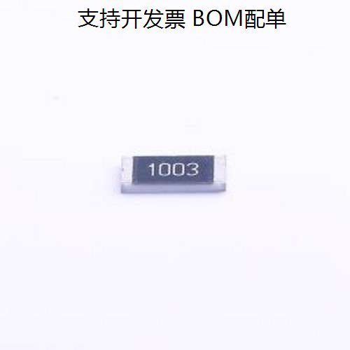 TC1050F3E贴片电阻kΩ