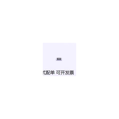 S5D5.529600BF30T有源晶