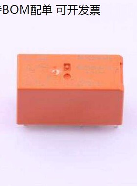 RTE24012 功率继电器 RTE24012 DIP,12.7x29mm
