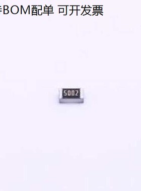 AR05BTCW5002 贴片电阻 薄膜电阻 50kΩ ±0.1% 125mW 0805