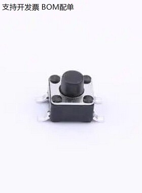 TS-KG09S-AT45F 4.5*4.5*4.5mm 立贴 轻便开关 SMD-4P,4.5x4.5mm