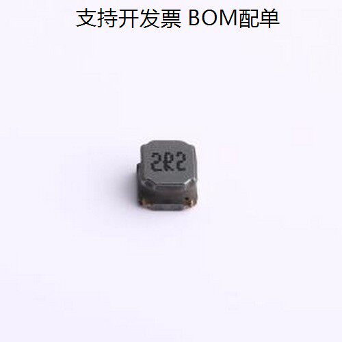 APSW4032R2MTF功率电感.