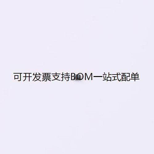 D5V0M1U2S9Q-7静电和浪