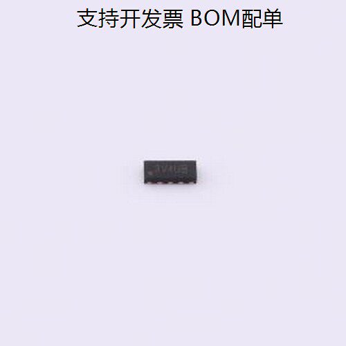 ESD8704-静电和浪涌保护