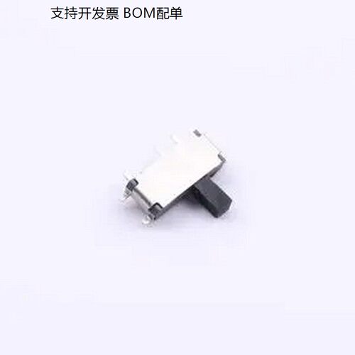 MSK12C02-HB2.5卧贴两档