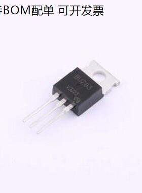 BUZ93-VB 场效电晶体(MOSFET) 1个N沟道 耐压:650V TO-220
