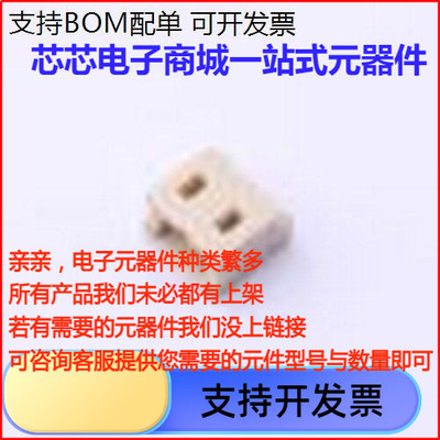 1775469-2线对板针座间