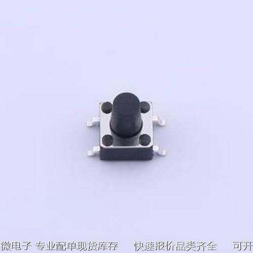 TS-1095PS-A9B2-C3D2 轻触开关 6*6*8mm 立贴 轻触开关 SMD原装现