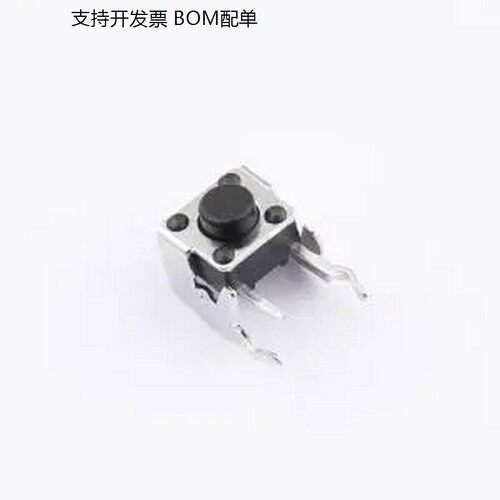 TS80-41357.5*6卧插轻